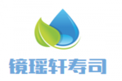 镜瑶轩寿司加盟