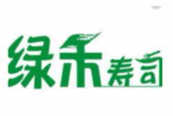 绿禾寿司加盟
