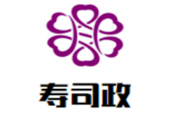 寿司政加盟