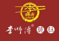 李师傅脆肚加盟