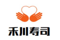 禾川寿司加盟