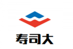 寿司大加盟