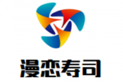 漫恋寿司加盟