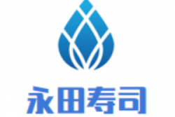 永田寿司加盟