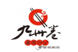 九州卷寿司加盟