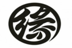 缘一寿司加盟