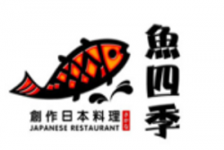 鱼四季创作日本料理加盟