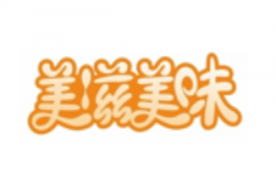 美滋美味烤玉米加盟