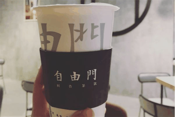 自由门奶茶加盟店