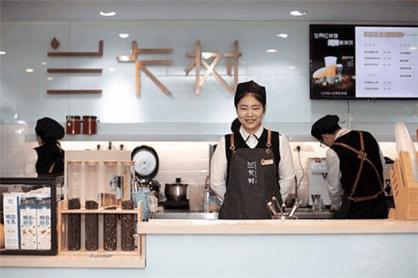 兰卡树奶茶