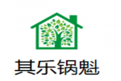 其乐锅盔加盟