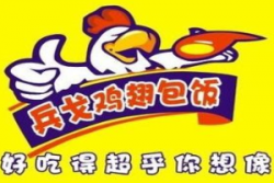 兵戈鸡翅包饭加盟