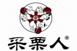 采栗人栗子加盟