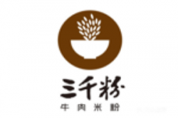 三千粉牛肉米粉加盟