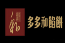 多多和馅饼加盟