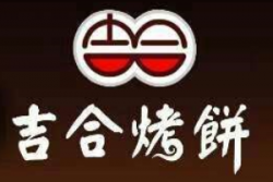 吉合烤饼加盟