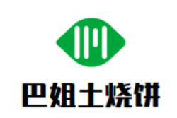 巴姐土烧饼加盟