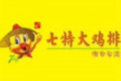 七特大鸡排加盟