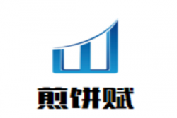 煎饼赋加盟