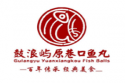 原巷口鱼丸铺加盟