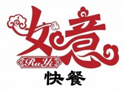 如意快餐加盟