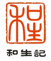 和生记快餐加盟