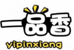一品香灌汤包加盟