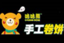 咕咕熊手工卷饼加盟