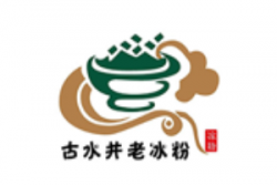 深水井老冰粉加盟