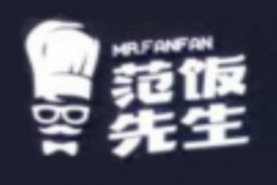 范饭先生铁锅煎肉饭加盟