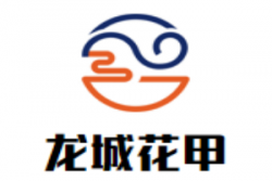 龙城花甲加盟