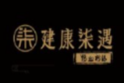 建康柒遇鸭血粉丝加盟