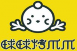 球球烤爪爪加盟