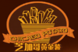 芝加哥黄金薯加盟