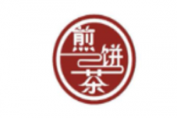 煎饼与茶品牌logo