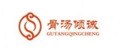 骨汤倾诚加盟