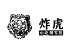 炸虎小吃研究院加盟