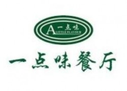 一点味快餐加盟