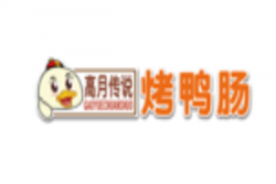 高月传说烤鸭肠加盟