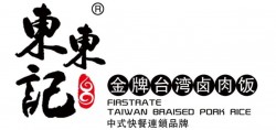 东东记卤肉饭加盟
