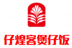 仔煌客煲仔饭加盟