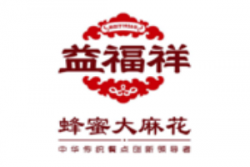 益福祥蜂蜜大麻花加盟