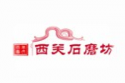 老西关石磨坊加盟