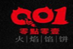零點零壹火焰薄饼加盟