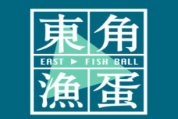 东角渔蛋港式鱼丸小吃加盟