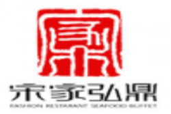 弘鼎酸辣粉加盟