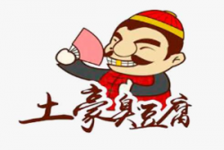 土豪臭豆腐加盟