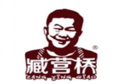 藏营桥头烧鸡加盟