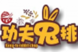 昌记功夫兔排加盟