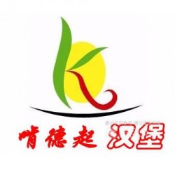 啃德起加盟